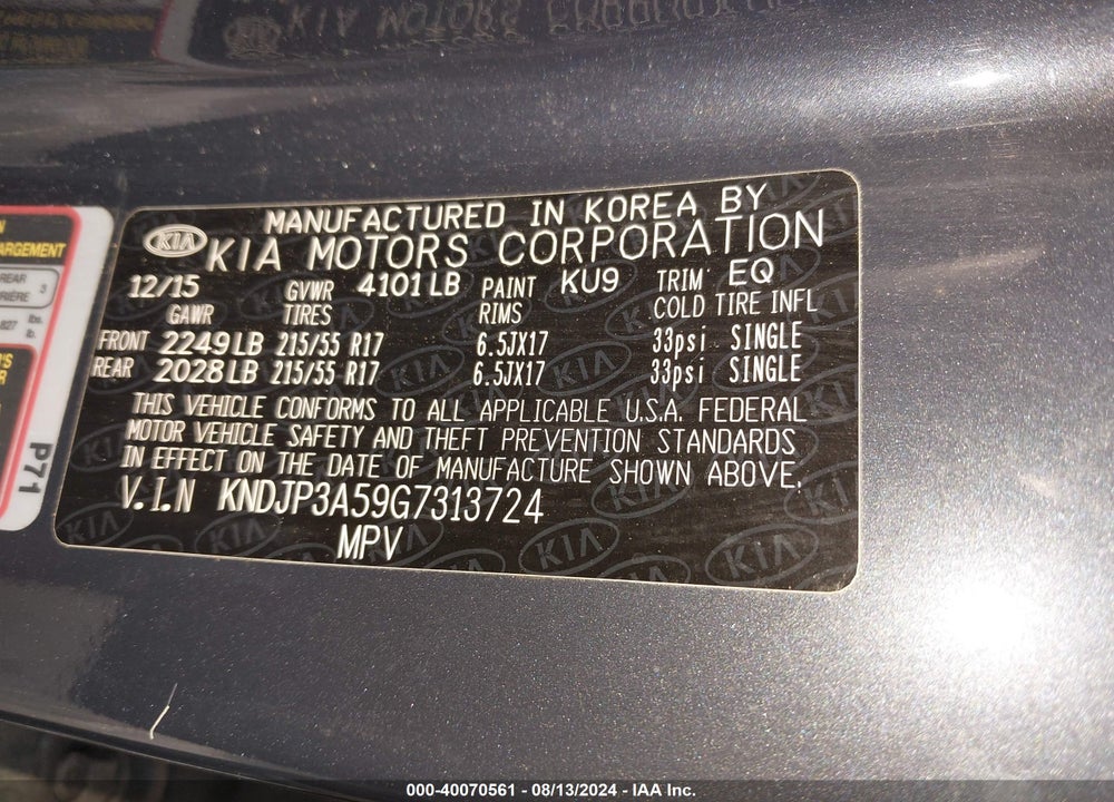2016 KIA SOUL VIN: KNDJP3A59G7313724