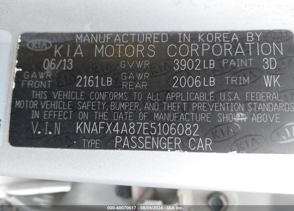 2014 KIA FORTE EX VIN: KNAFX4A87E5106082