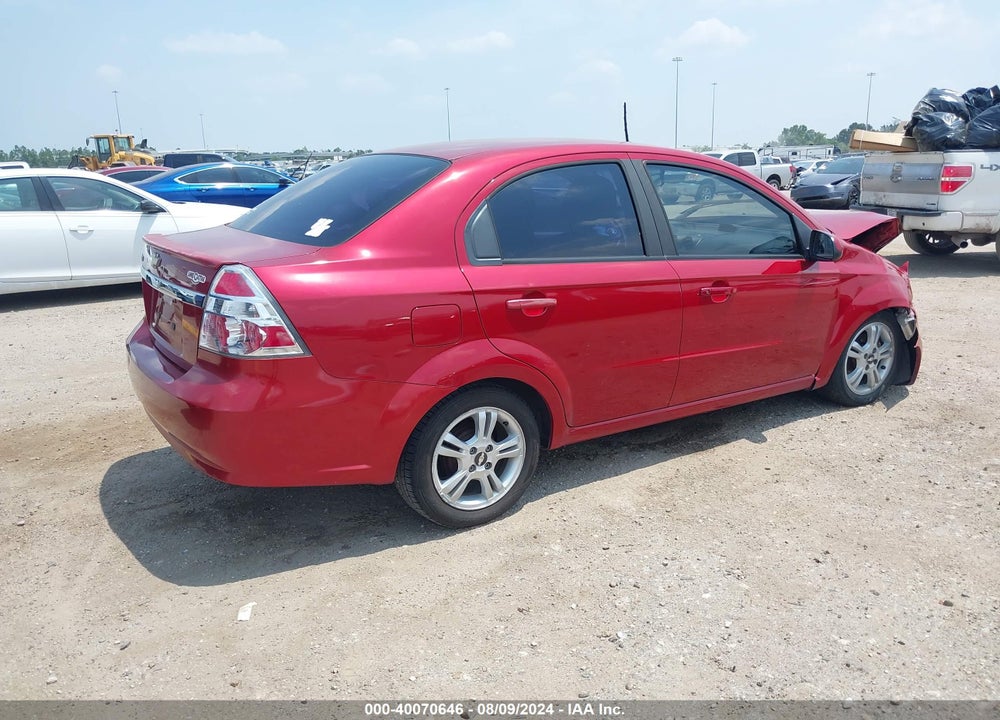 2009 CHEVROLET AVEO VIN: KL1TD56E69B628493