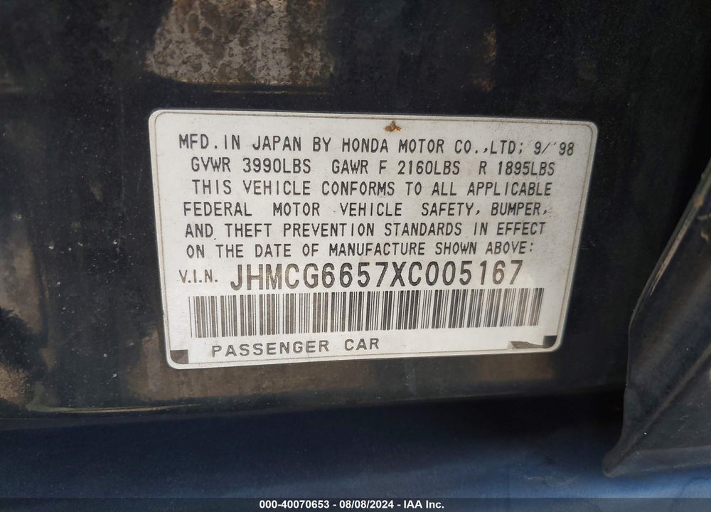 1999 HONDA ACCORD LX VIN: JHMCG6657XC005167