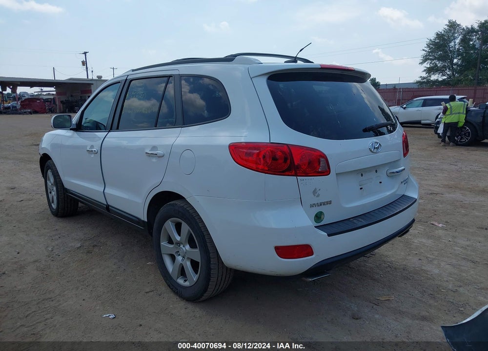 2007 HYUNDAI SANTA FE SE/LIMITED VIN: 5NMSH13E97H047939