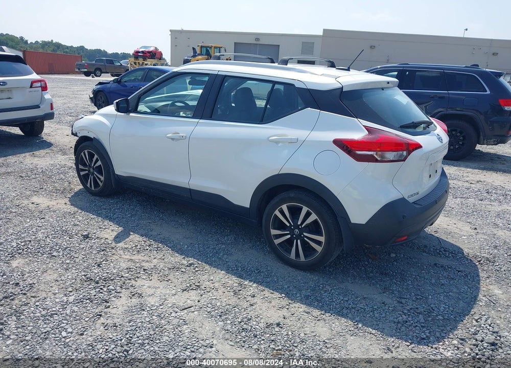 2020 NISSAN KICKS SV XTRONIC CVT VIN: 3N1CP5CV5LL515440