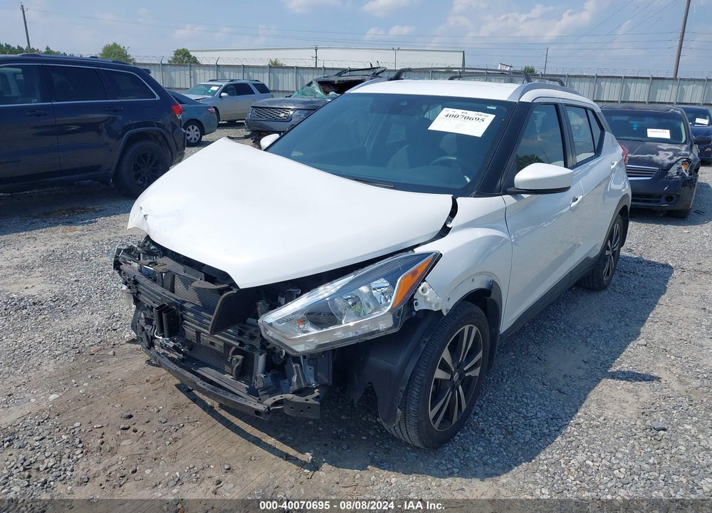 2020 NISSAN KICKS SV XTRONIC CVT VIN: 3N1CP5CV5LL515440