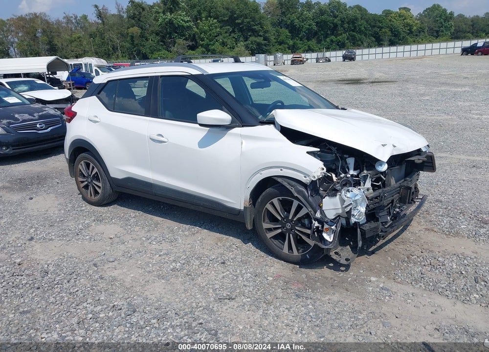 2020 NISSAN KICKS SV XTRONIC CVT VIN: 3N1CP5CV5LL515440