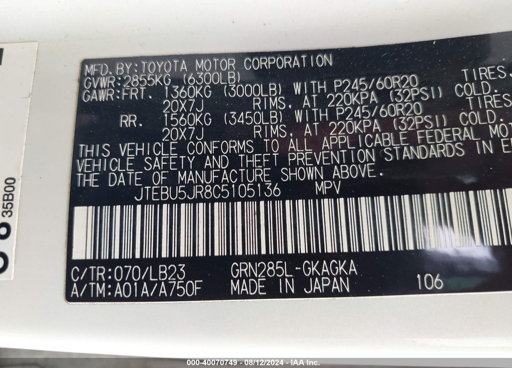 2012 TOYOTA 4RUNNER LIMITED VIN: JTEBU5JR8C5105136