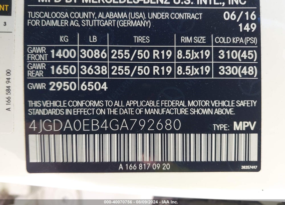 2016 MERCEDES-BENZ GLE 300D 4MATIC VIN: 4JGDA0EB4GA792680