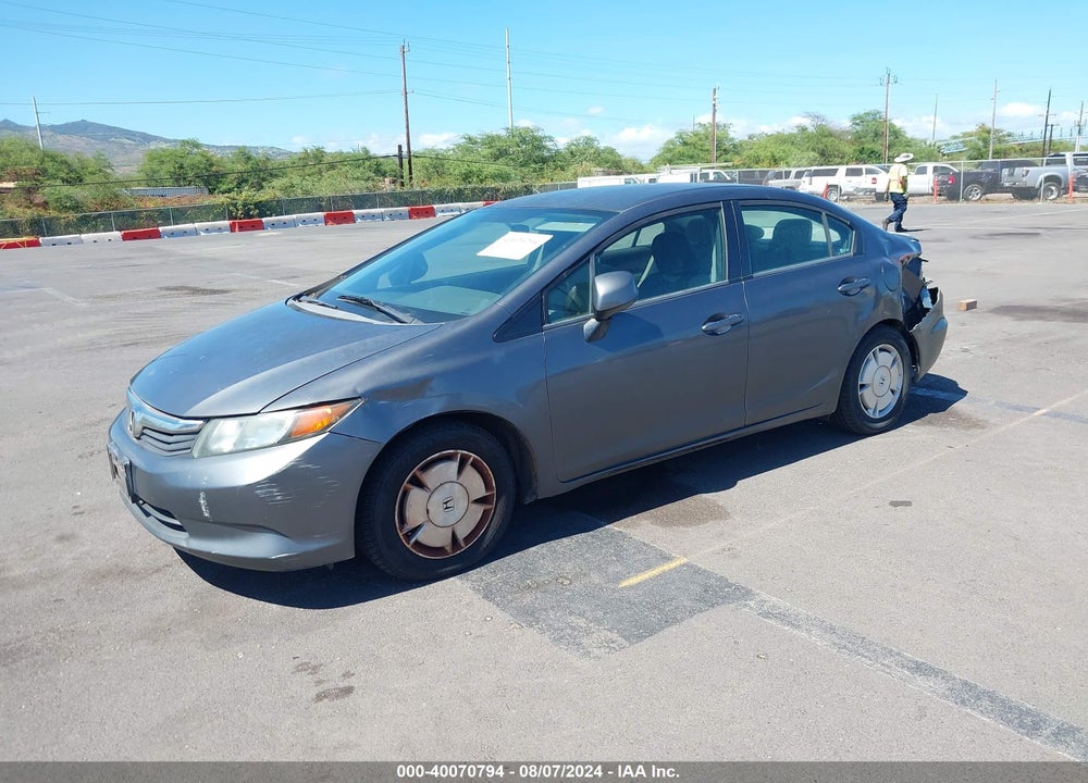 2012 HONDA CIVIC HF VIN: 2HGFB2F66CH546170
