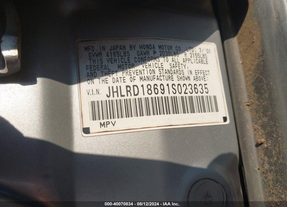 2001 HONDA CR-V EX VIN: JHLRD18691S023635