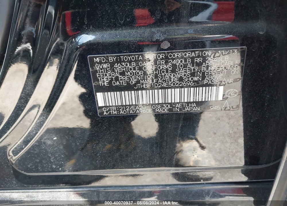 2014 LEXUS IS 250 VIN: JTHBF1D24E5022696