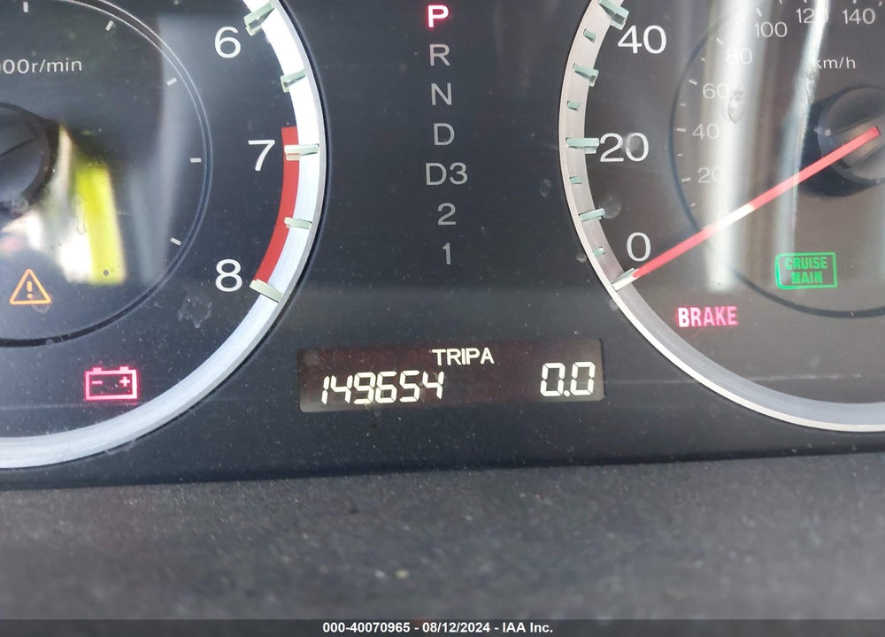 2010 HONDA ACCORD VIN: 1HGCP3F84AA017288