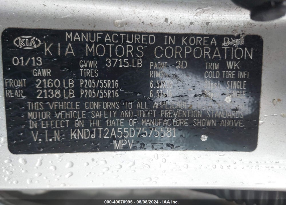 2013 KIA SOUL VIN: KNDJT2A55D7575581