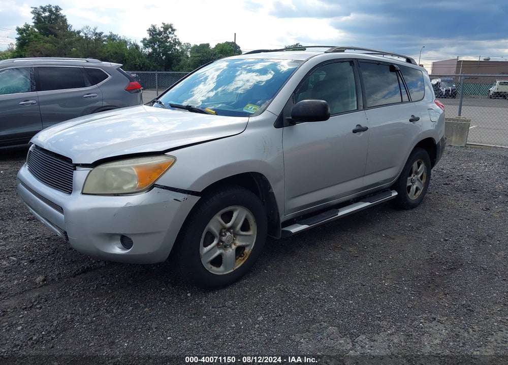 2008 TOYOTA RAV4 VIN: JTMBD35VX85147704