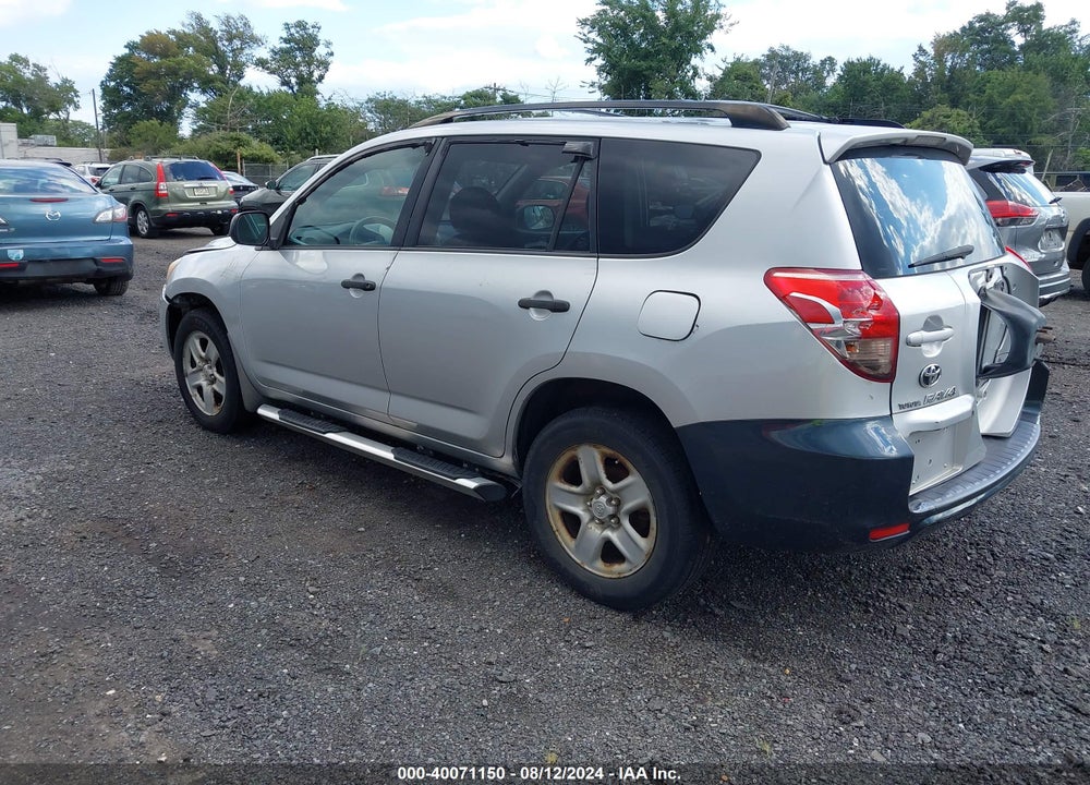 2008 TOYOTA RAV4 VIN: JTMBD35VX85147704