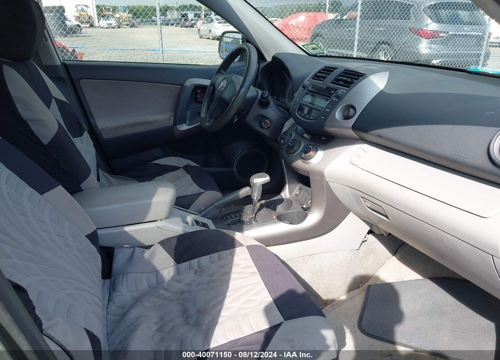 2008 TOYOTA RAV4 VIN: JTMBD35VX85147704