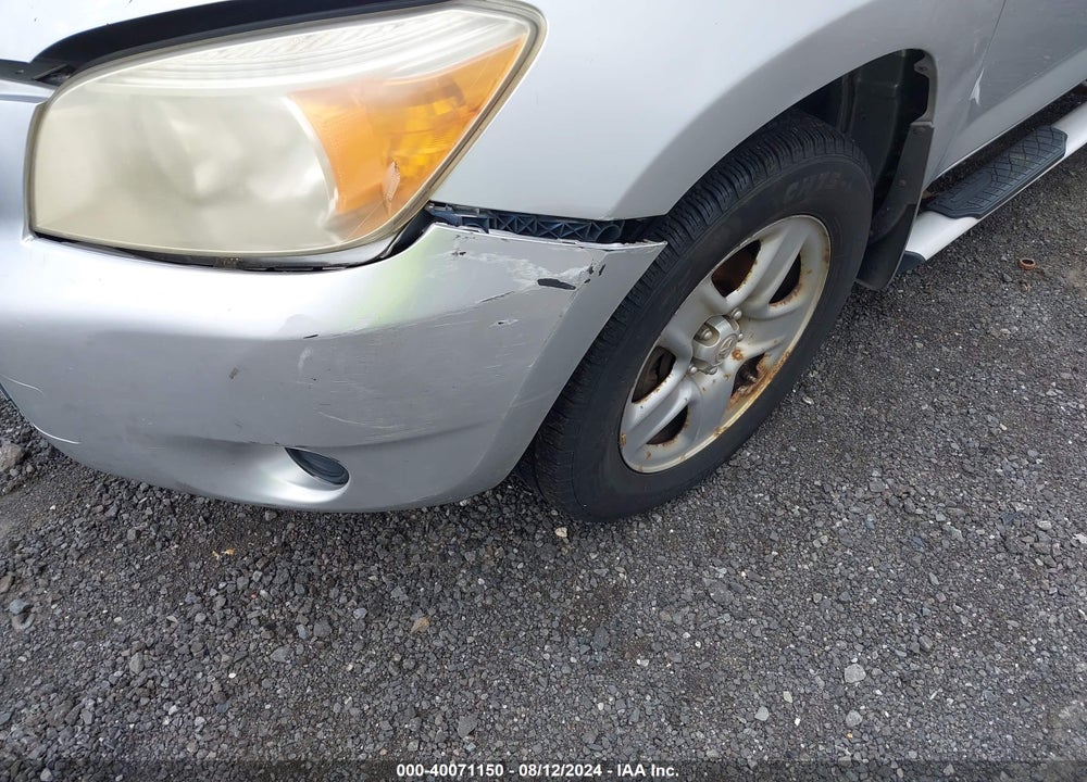 2008 TOYOTA RAV4 VIN: JTMBD35VX85147704