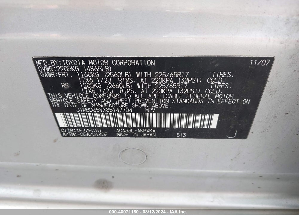 2008 TOYOTA RAV4 VIN: JTMBD35VX85147704