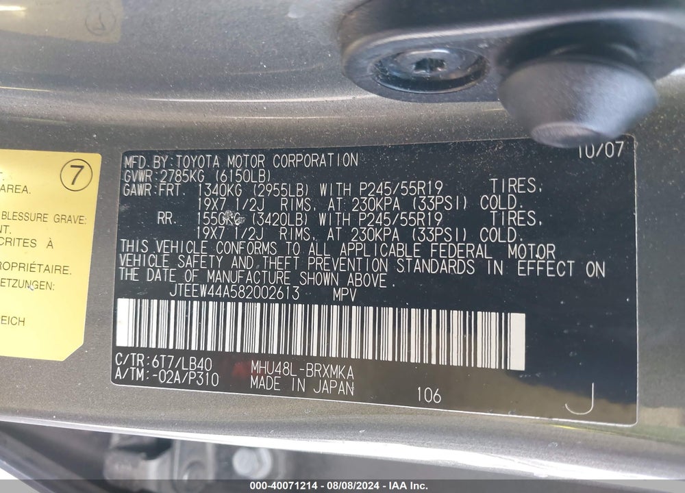 2008 TOYOTA HIGHLANDER HYBRID LIMITED VIN: JTEEW44A582002613