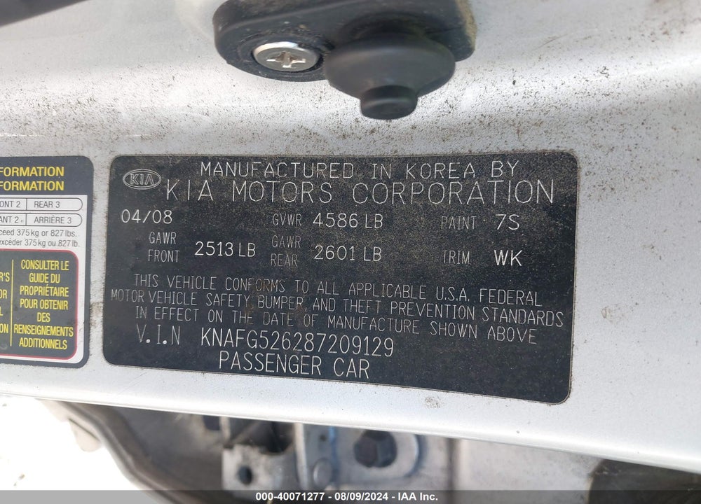 2008 KIA RONDO LX V6 VIN: KNAFG526287209129