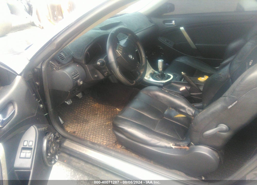 2005 INFINITI G35 VIN: JNKCV54E25M420553
