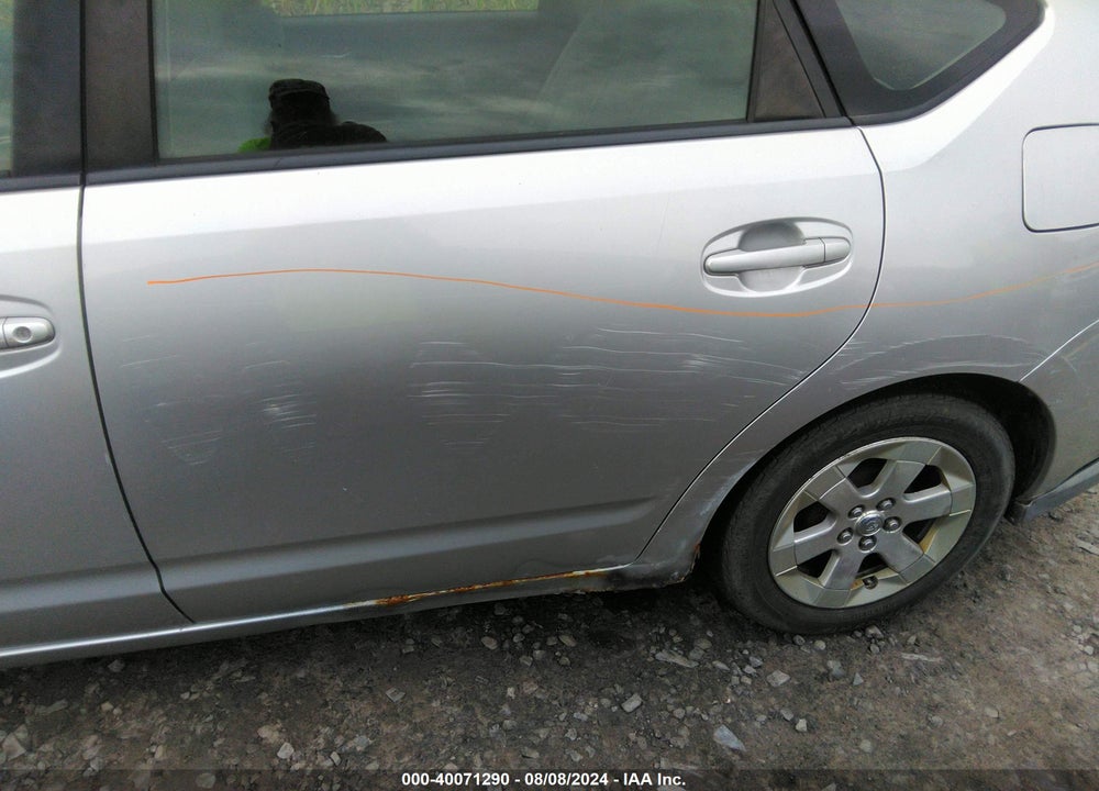 2008 TOYOTA PRIUS VIN: JTDKB20U583325271
