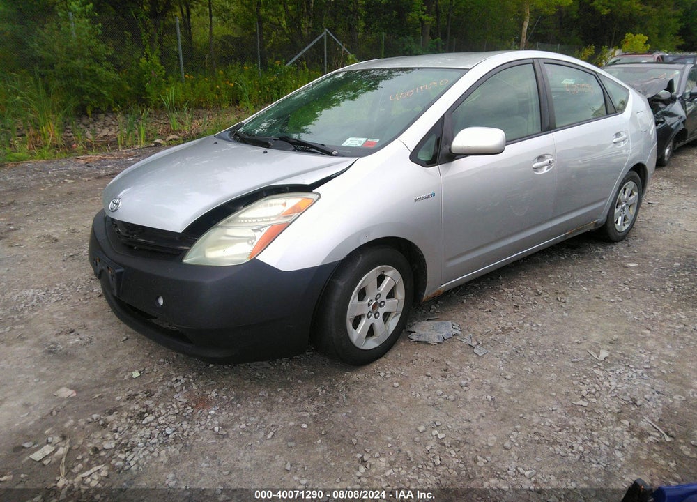 2008 TOYOTA PRIUS VIN: JTDKB20U583325271