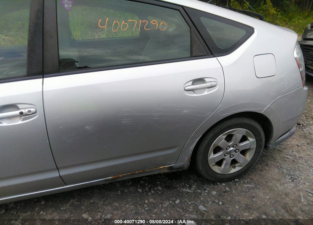 2008 TOYOTA PRIUS VIN: JTDKB20U583325271