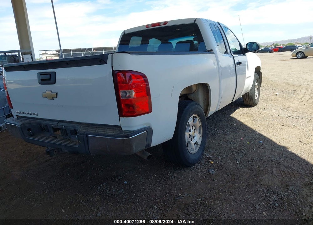 2008 CHEVROLET SILVERADO 1500 WORK TRUCK VIN: 1GCEC19X78Z136006
