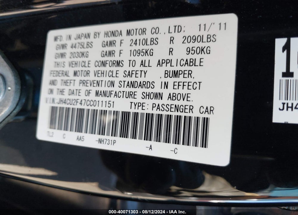 2012 ACURA TSX 2.4 VIN: JH4CU2F47CC011151