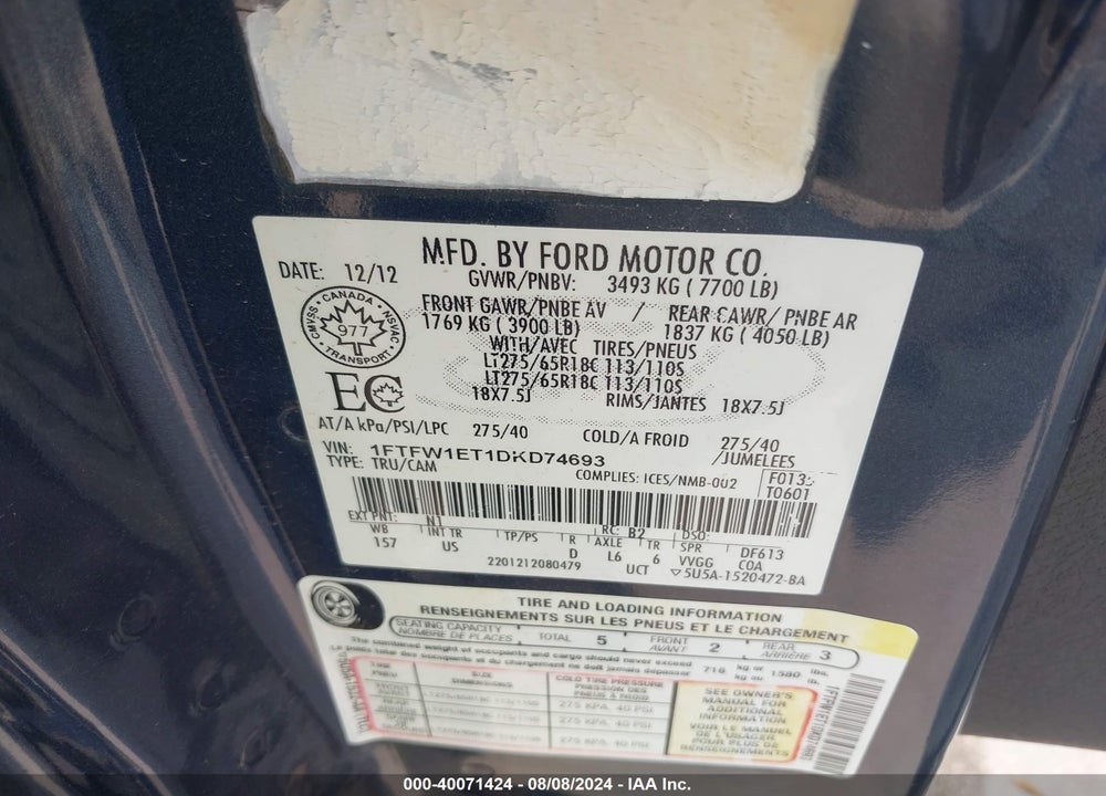 2013 FORD F-150 XLT VIN: 1FTFW1ET1DKD74693