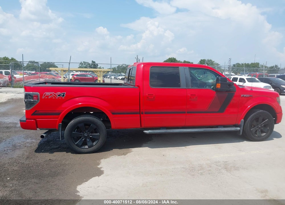 2014 FORD F-150 VIN: 1FTFW1ET8EFA87572