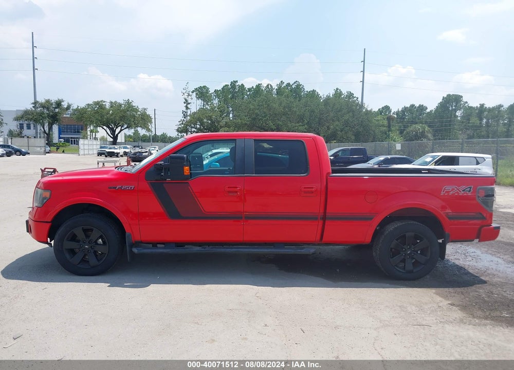 2014 FORD F-150 VIN: 1FTFW1ET8EFA87572
