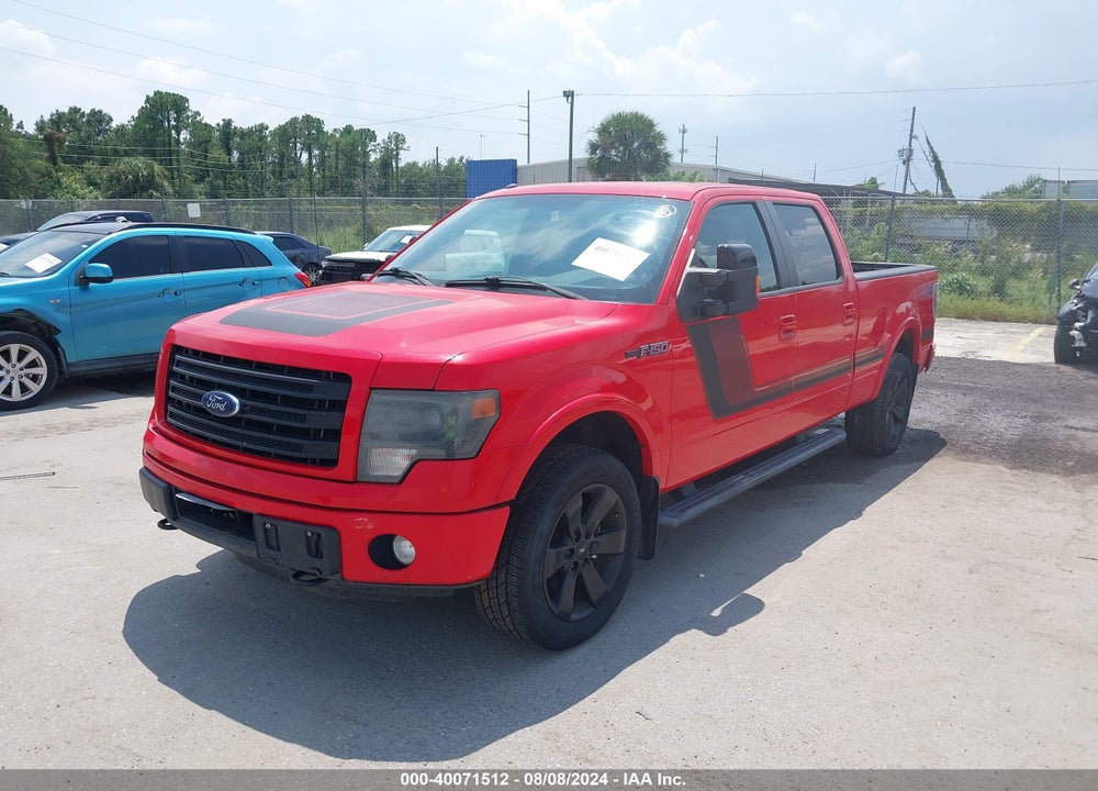 2014 FORD F-150 VIN: 1FTFW1ET8EFA87572
