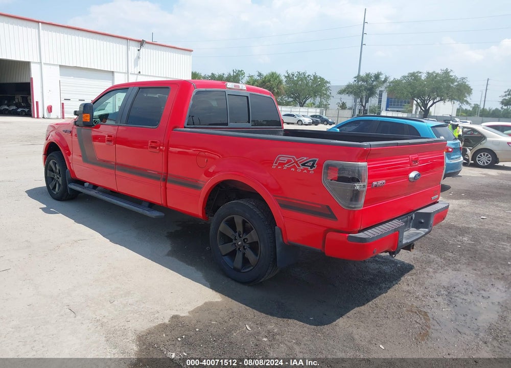 2014 FORD F-150 VIN: 1FTFW1ET8EFA87572