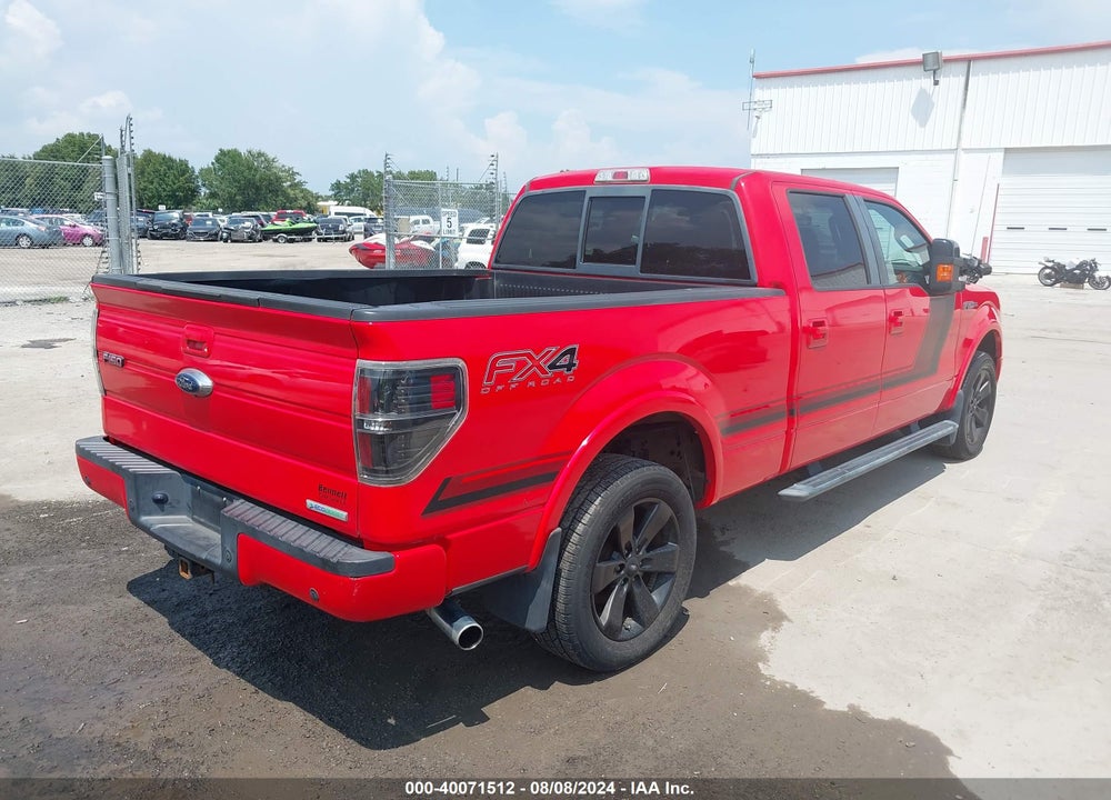2014 FORD F-150 VIN: 1FTFW1ET8EFA87572