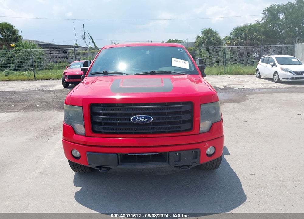 2014 FORD F-150 VIN: 1FTFW1ET8EFA87572