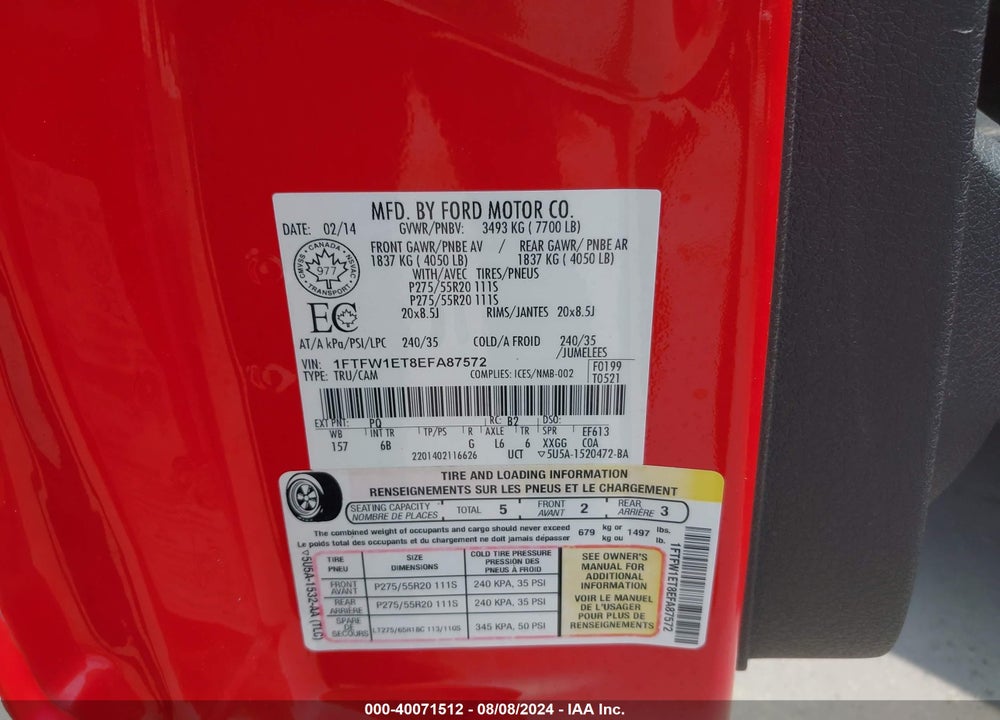 2014 FORD F-150 VIN: 1FTFW1ET8EFA87572