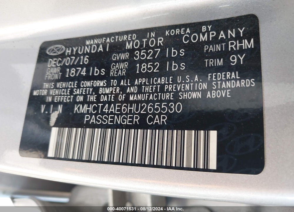 2017 HYUNDAI ACCENT SE VIN: KMHCT4AE6HU265530