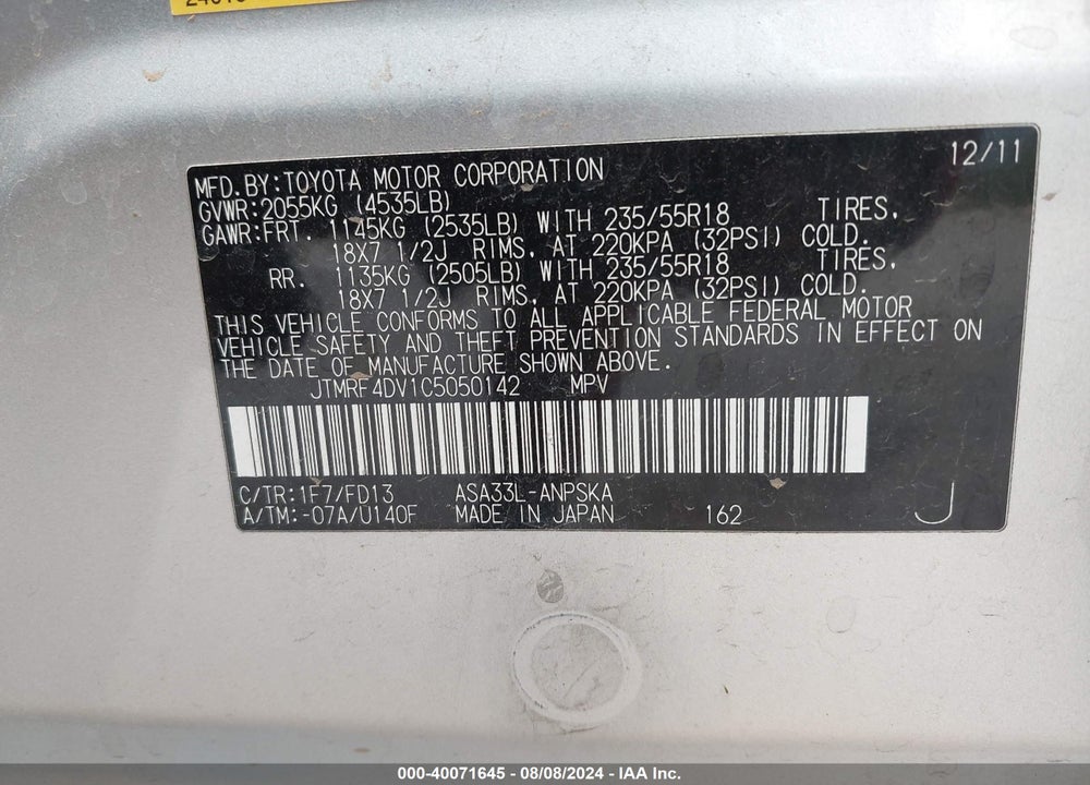 2012 TOYOTA RAV4 SPORT VIN: JTMRF4DV1C5050142