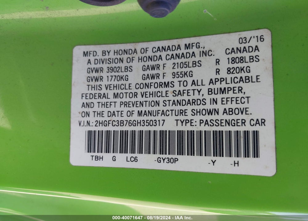 2016 HONDA CIVIC EX-L VIN: 2HGFC3B76GH350317