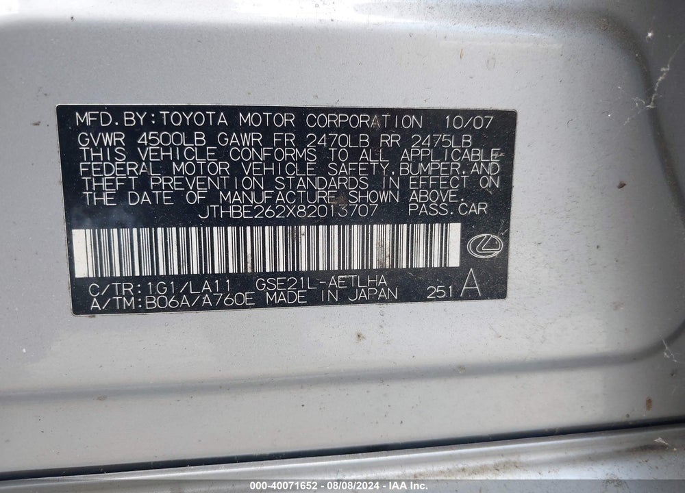 2008 LEXUS IS 350 VIN: JTHBE262X82013707
