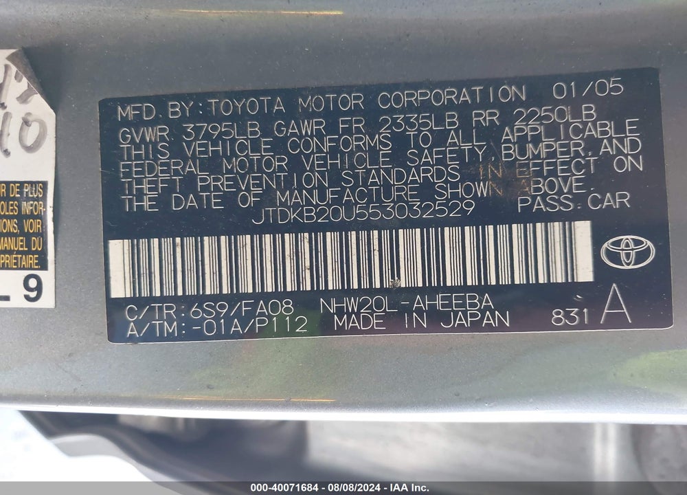 2005 TOYOTA PRIUS VIN: JTDKB20U553032529