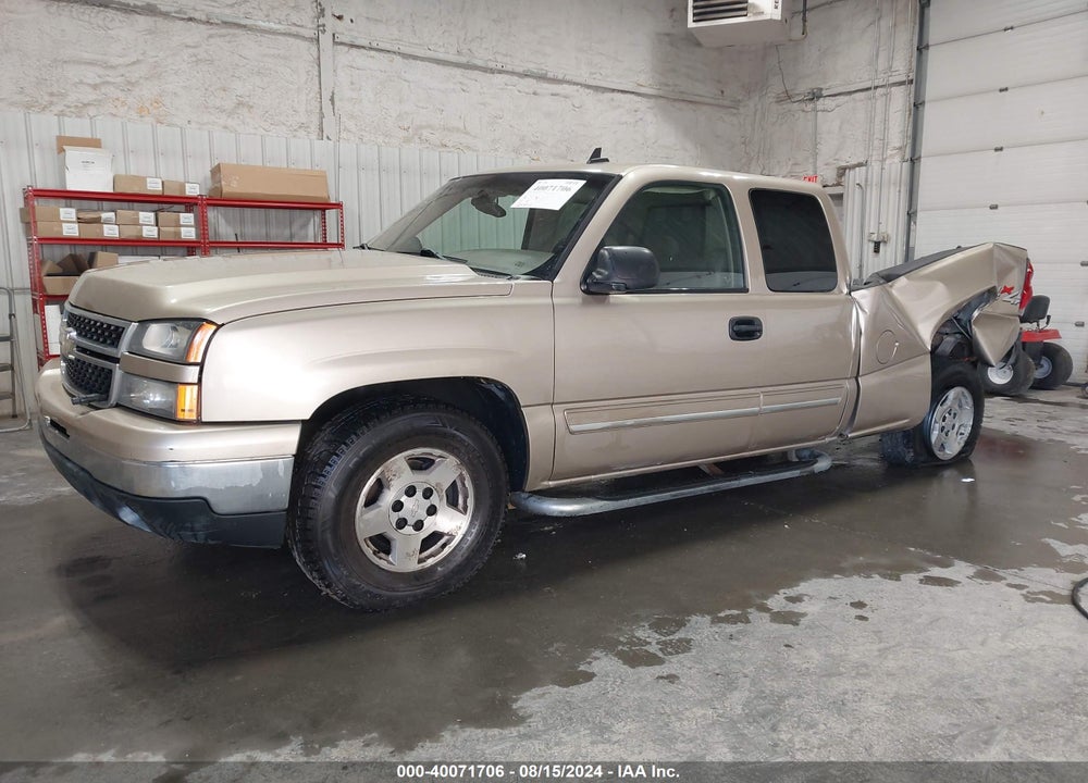 2007 CHEVROLET SILVERADO 1500 CLASSIC LT1 VIN: 1GCEK19Z17Z115946