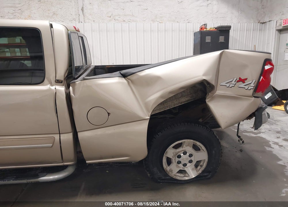 2007 CHEVROLET SILVERADO 1500 CLASSIC LT1 VIN: 1GCEK19Z17Z115946