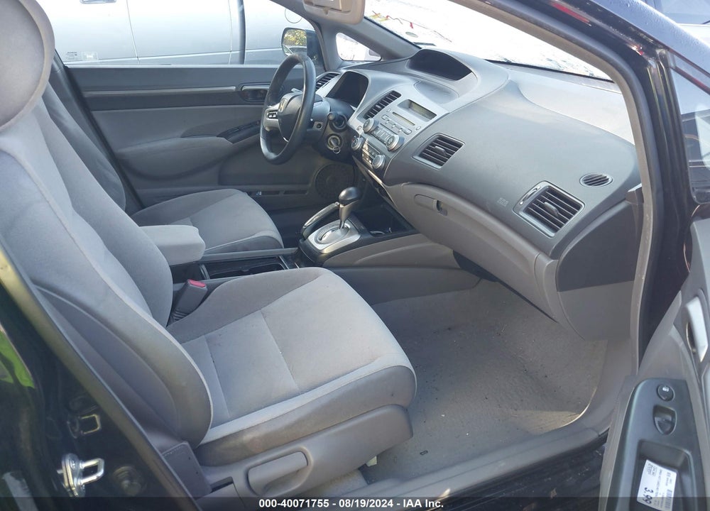 2007 HONDA CIVIC EX VIN: 1HGFA16817L127537