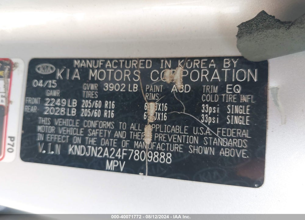 2015 KIA SOUL VIN: KNDJN2A24F7809888