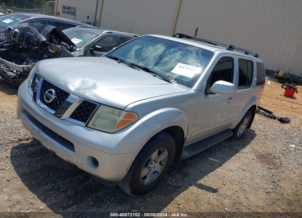 2005 NISSAN PATHFINDER LE VIN: 5N1AR18UX5C709818