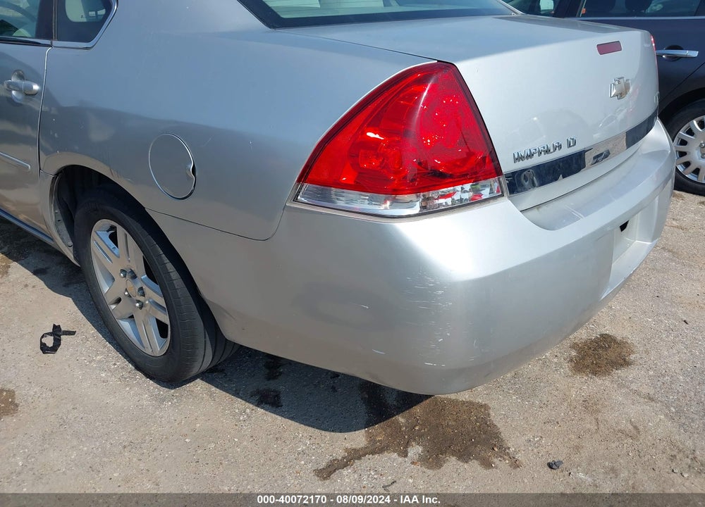 2011 CHEVROLET IMPALA LT VIN: 2G1WG5EKXB1319712