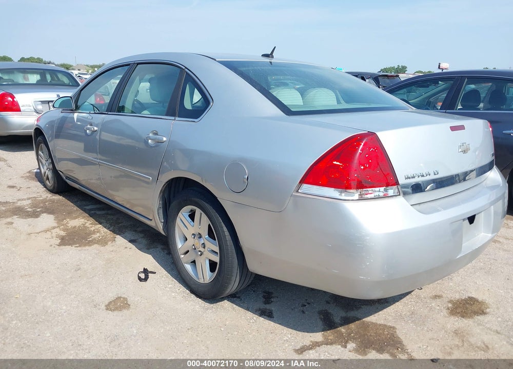 2011 CHEVROLET IMPALA LT VIN: 2G1WG5EKXB1319712