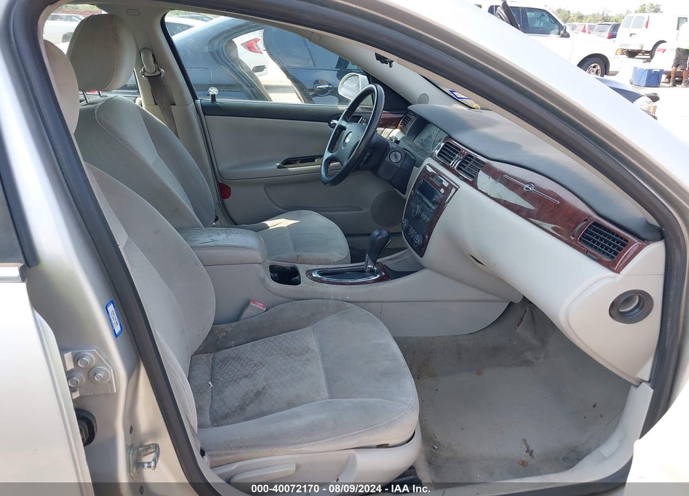 2011 CHEVROLET IMPALA LT VIN: 2G1WG5EKXB1319712
