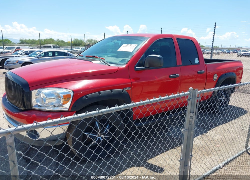 2007 DODGE RAM 1500 SLT/TRX4 OFF ROAD/SPORT VIN: 1D7HU18277S247586
